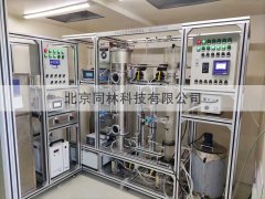 臭氧催化氧化動力學(xué)評價
