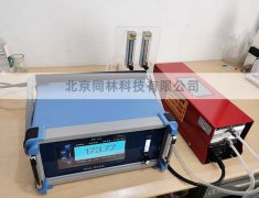 某研究所ALD用臭氧發生器150mg/L